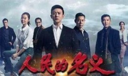 帅飘电视剧在线观看31,31集精彩剧情在线观看，揭秘都市爱情传奇